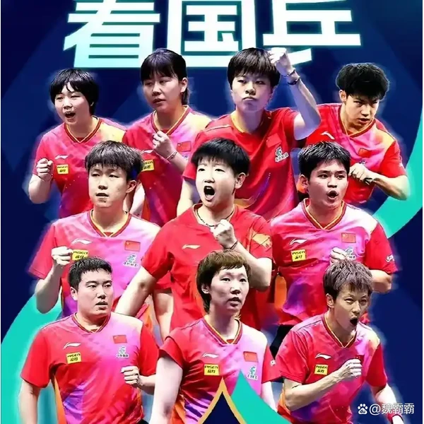 home-live-8868ty.com.cn APP
